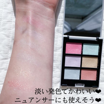 MY MIXED PALETTE 6色カスタムパレット/MN/マルチパレットを使ったクチコミ(4枚目)