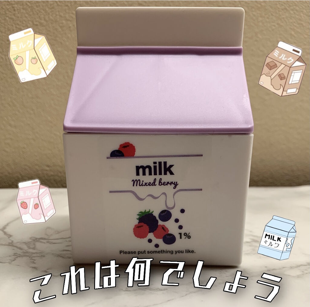 ゆめかわみるくのアクセサリーBOX/セリア/その他を使ったクチコミ（1枚目）