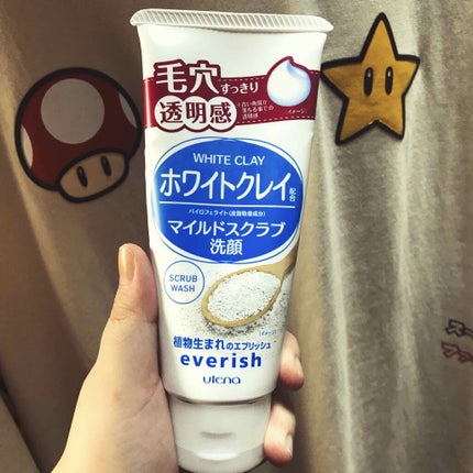 ハトムギ浸透乳液(ナチュリエ スキンコンディショニングミルク)/ナチュリエ/乳液を使ったクチコミ(1枚目)