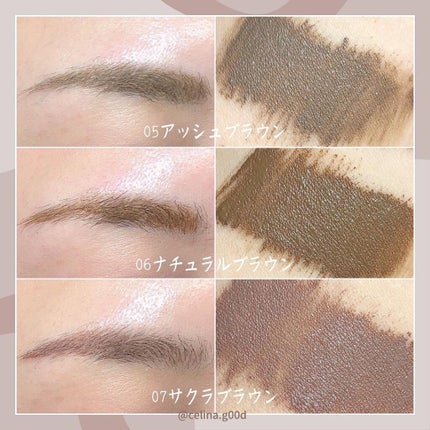 カラーチェンジアイブロウ/キャンメイク/眉マスカラを使ったクチコミ(5枚目)