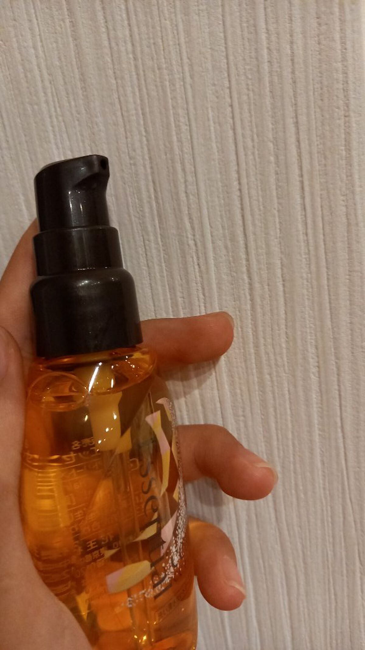 CCオイル/エッセンシャル/ヘアオイルを使ったクチコミ（2枚目）