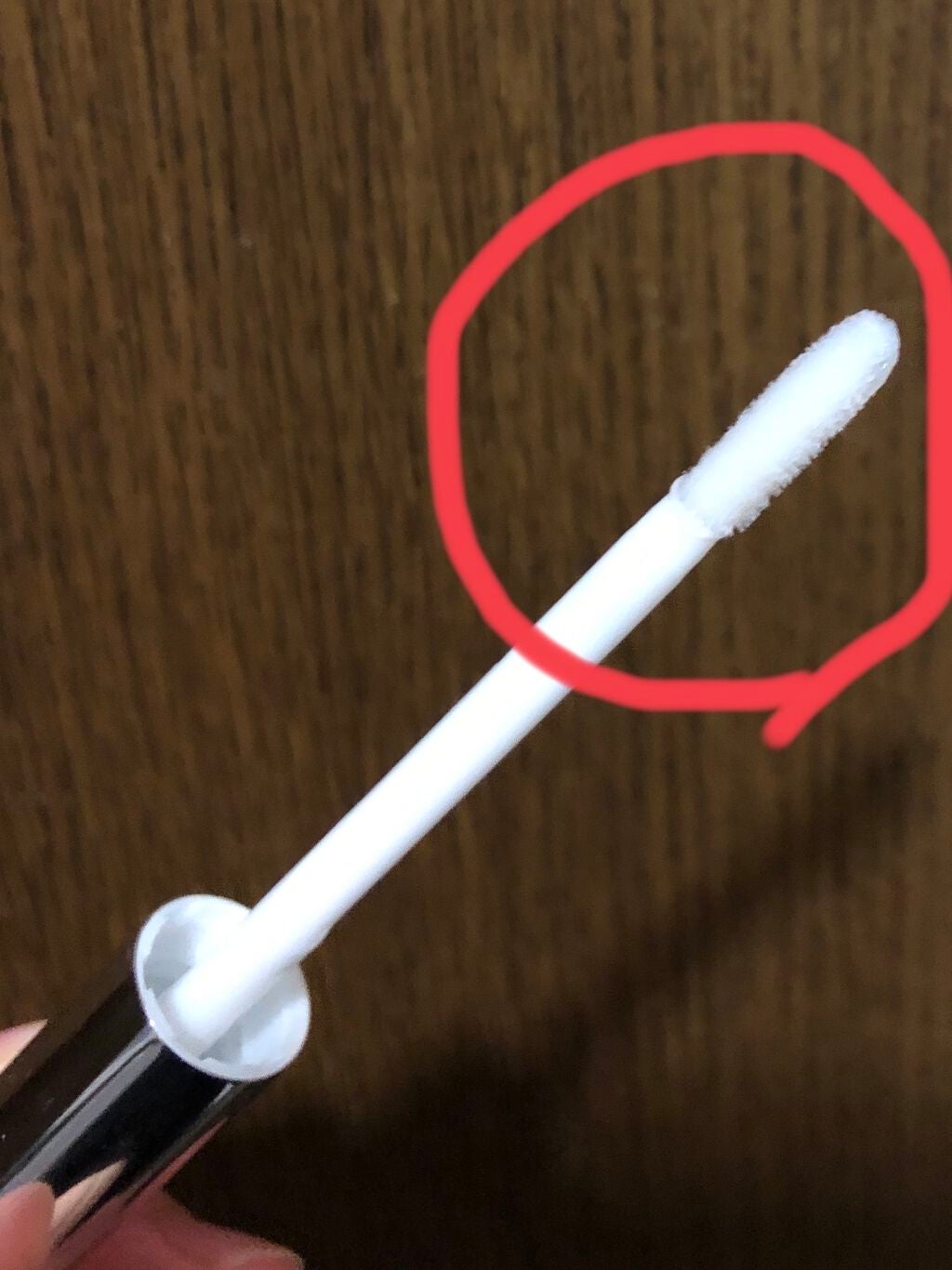 まつげ美容液EX/CEZANNE/まつげ美容液を使ったクチコミ(3枚目)