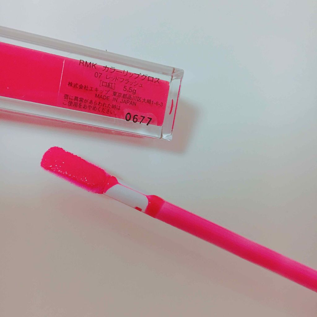 RMK カラーリップグロス/RMK/リップグロスを使ったクチコミ(2枚目)