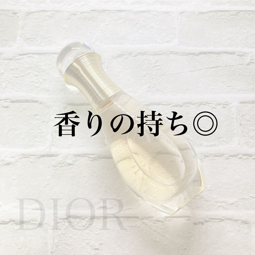 ジャドール ヘア ミスト/Dior/ヘアミストを使ったクチコミ(4枚目)