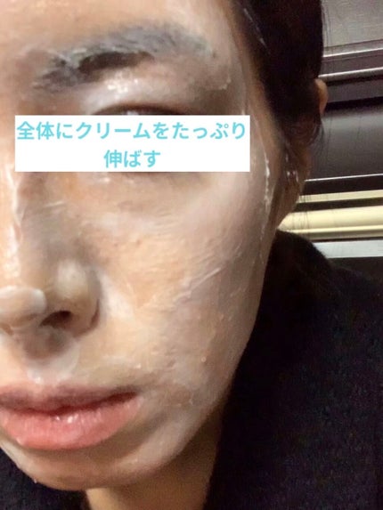 クレンジング クリーム/GUERLAIN/クレンジングクリームを使ったクチコミ(2枚目)