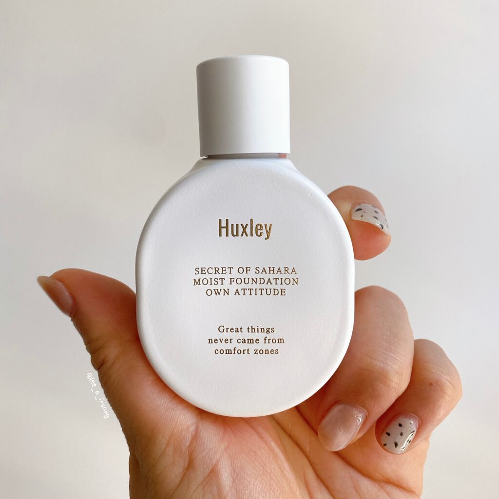 モイストファンデーション ; オウンアティテュード/Huxley/リキッドファンデーションを使ったクチコミ(1枚目)