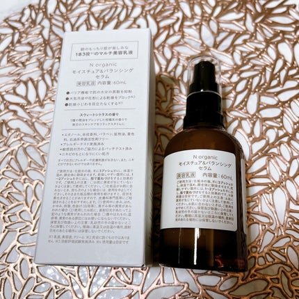 モイスチュア&バランシング セラム/N organic/乳液を使ったクチコミ(2枚目)