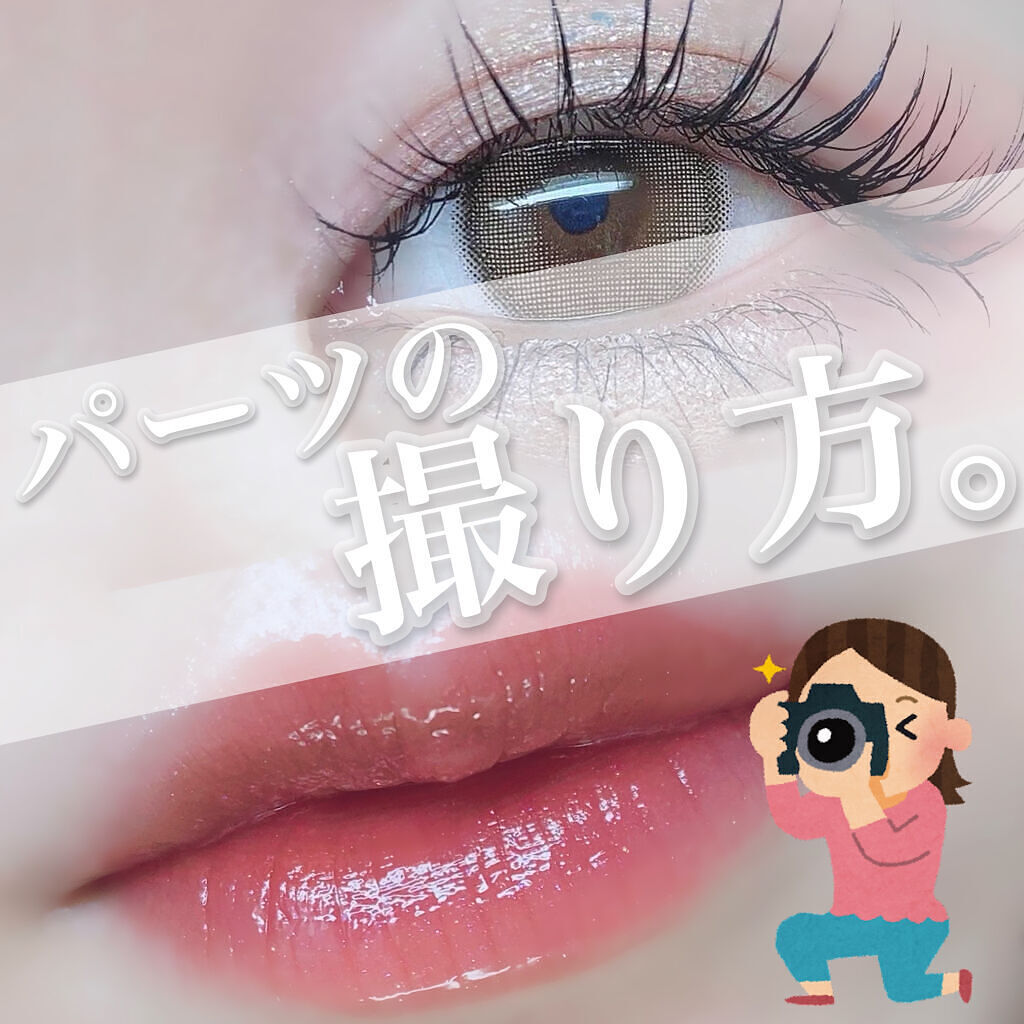 ラブ ライト ハイライター/Too Faced/パウダーハイライトを使ったクチコミ（1枚目）