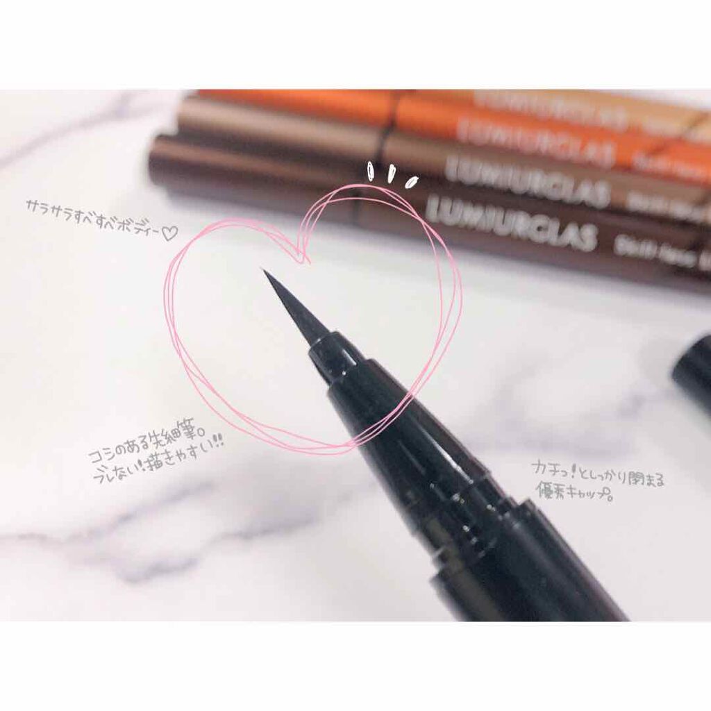 スキルレスライナー/LUMIURGLAS/リキッドアイライナーを使ったクチコミ(3枚目)