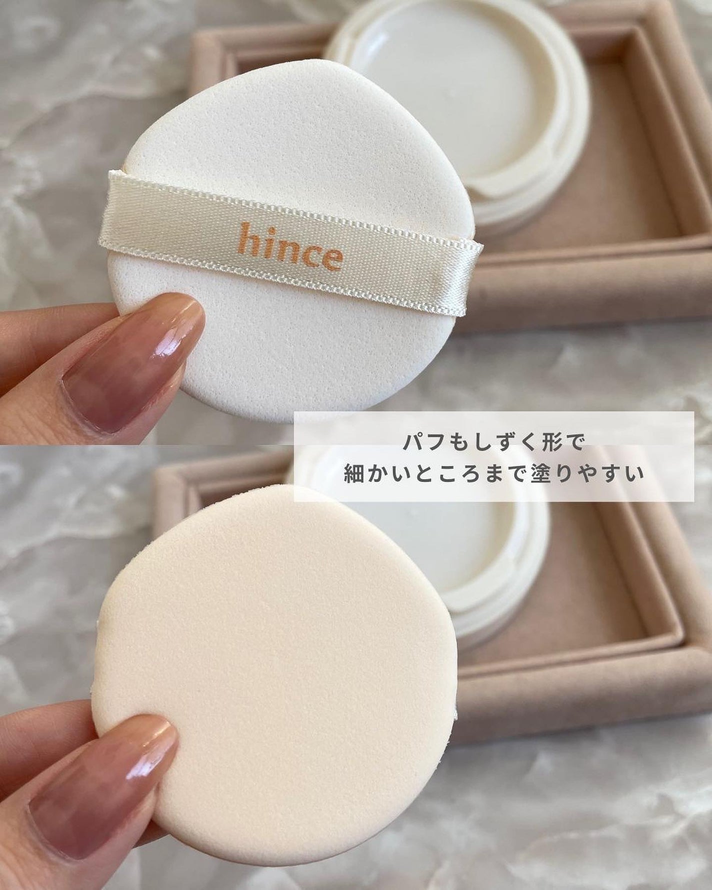 ãããðŒã€ãšãæ¥ on LIPS ããã€è奜ãã¯èŠãã§ãã¯ðžhinceããæ°äœã¯ãã·ã§ã³ãã¡ã³ãã§..ãïŒ4æç®ïŒ