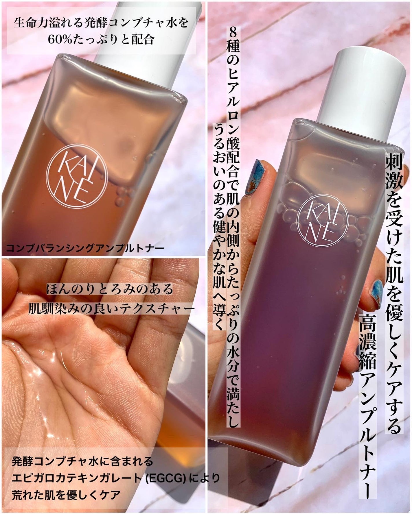 Sachi フォロバします⌒ 🪄 ³ on LIPS 「===========================カイネ■..」(4枚目)