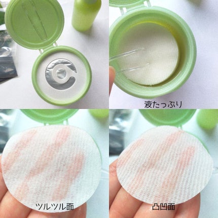 弱酸性pHシートマスク ドクダミフィット/Abib /シートマスク・パックを使ったクチコミ(2枚目)