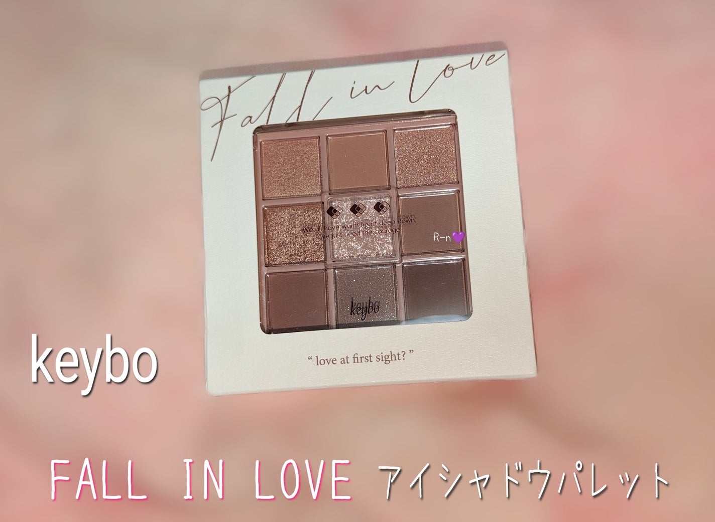 KEYBO FALL IN LOVE SHADOW PALETTE/keybo/アイシャドウパレットを使ったクチコミ(1枚目)