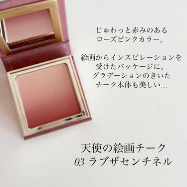 MilleFée シークレットコンシーラーパレットのクチコミ「ミルフィー様よりいただきました！

▽シークレットコンシーラーパレット 

01 カバーグリー.....」（3枚目）