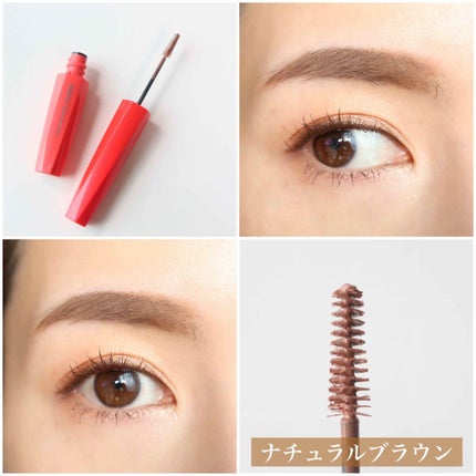 フィルム眉カラー/デジャヴュ/眉マスカラを使ったクチコミ(4枚目)