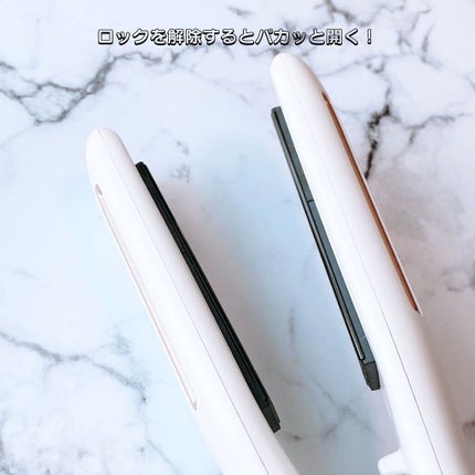 プリヴィレージュ シルクミラーストレート MHS-2410/mod's hair/ストレートアイロンを使ったクチコミ(3枚目)