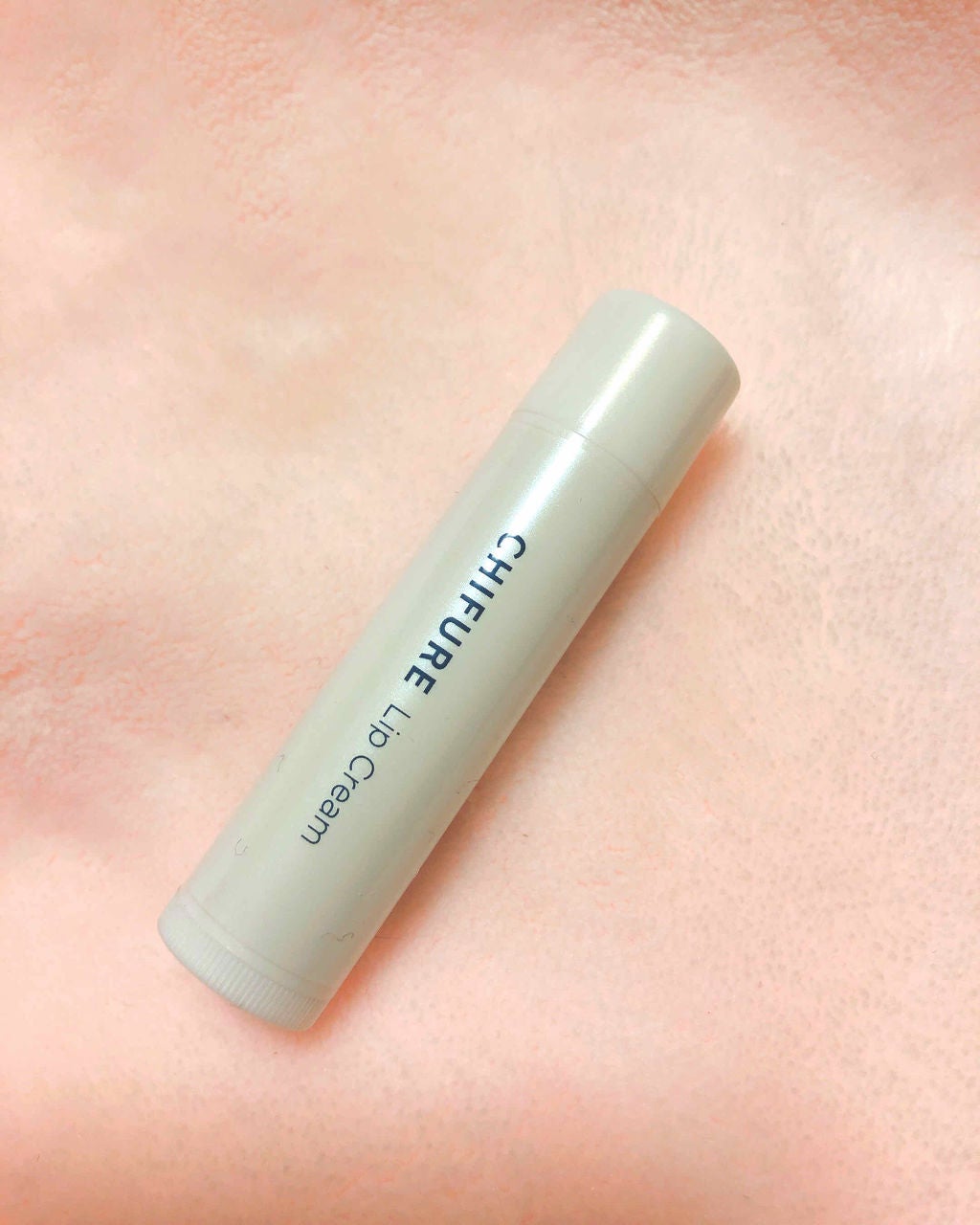 リップ クリーム/ちふれ/リップクリームを使ったクチコミ(1枚目)