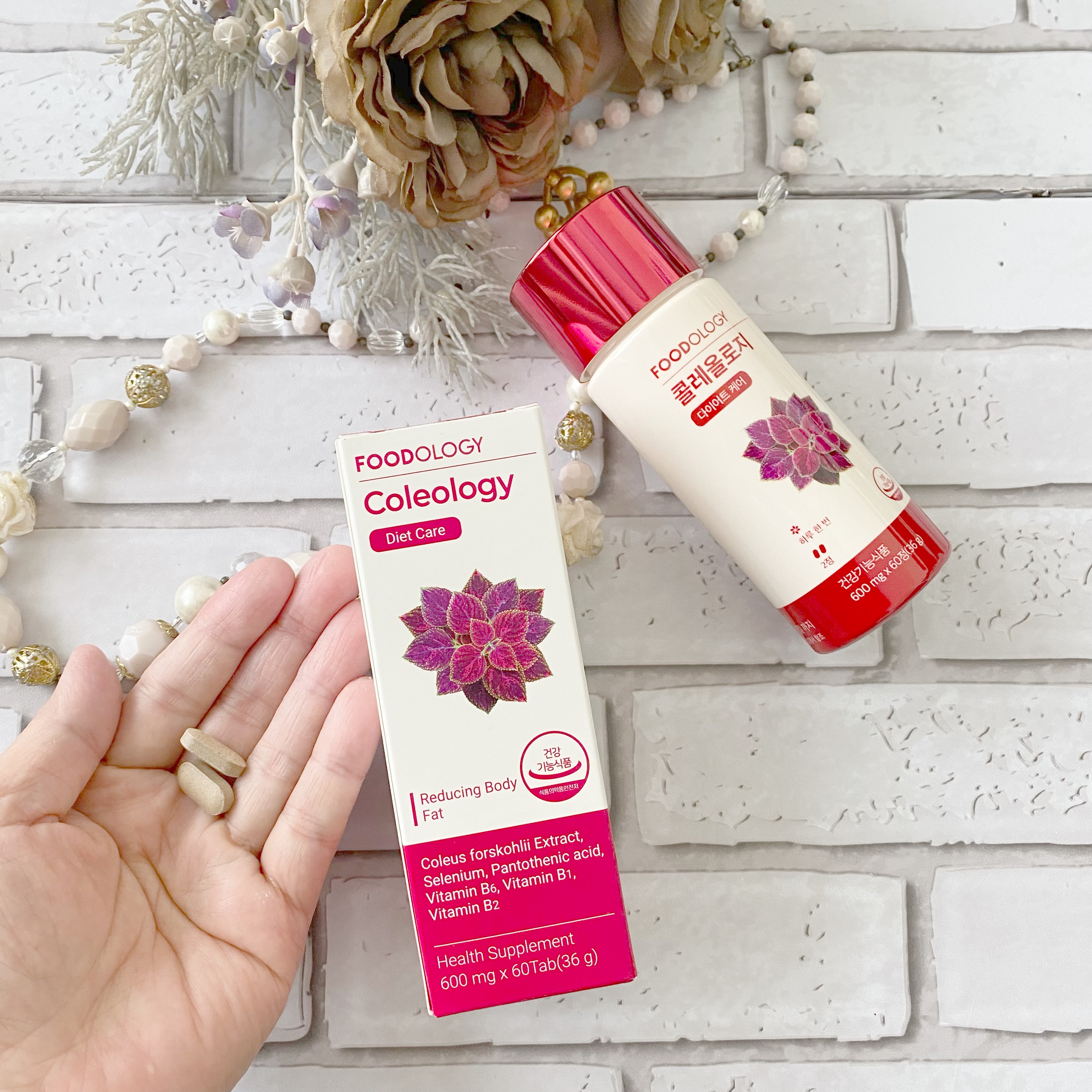 コレオロジーティー/FOODOLOGY/ドリンクを使ったクチコミ（3枚目）