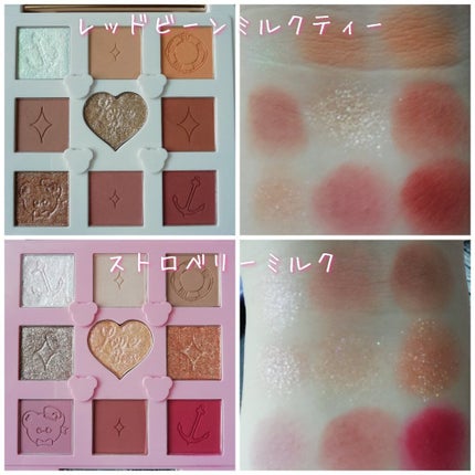 Love Bear 9色 アイシャドウパレット/FlowerKnows/アイシャドウパレットを使ったクチコミ(3枚目)