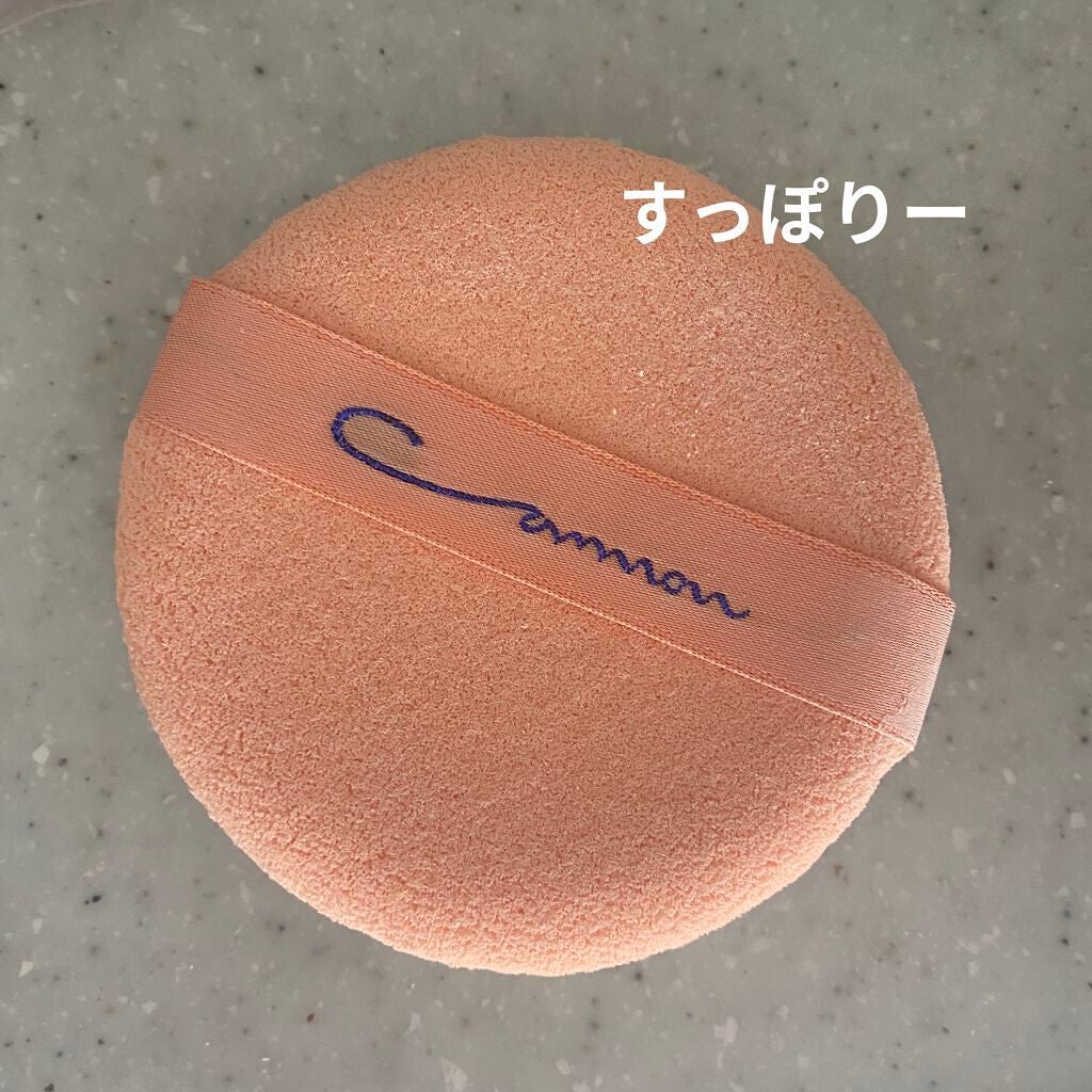 エレガンス ラ プードル オートニュアンス リクスィーズ/Elégance/プレストパウダーを使ったクチコミ(5枚目)