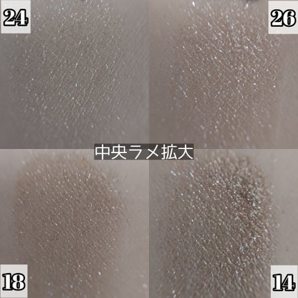 パーフェクトスタイリストアイズ/キャンメイク/アイシャドウパレットを使ったクチコミ(9枚目)