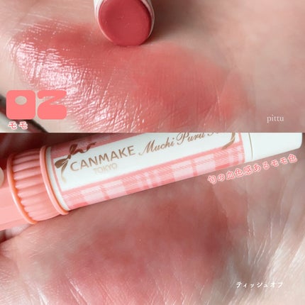 ãã¡ã·ããã£ã³ã/ãã£ã³ã¡ã€ã¯/ãªãããã£ã³ãã䜿ã£ãã¯ãã³ãïŒ6æç®ïŒ