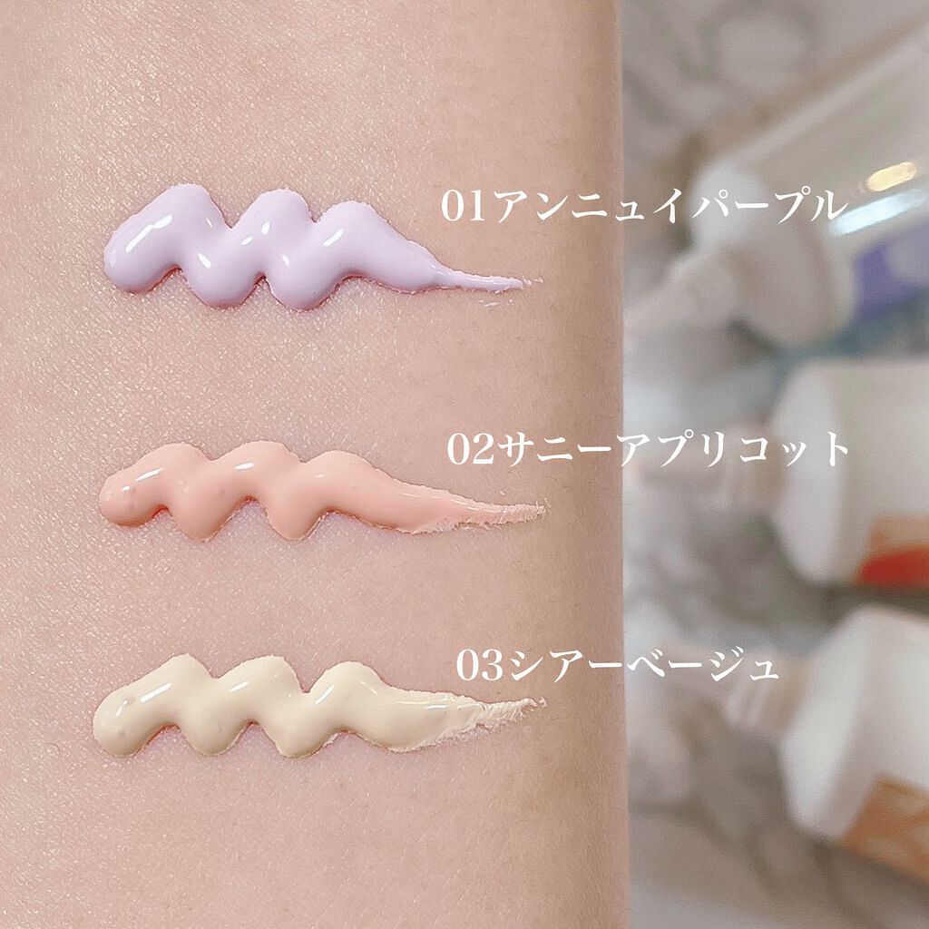 ã¢ãªã£ãŒ ã¯ãããã¥ãŒã㣠ã«ã©ãŒãã¥ãŒãã³ã°UV/ã¢ãªã£ãŒ/æ¥çŒãæ¢ãã¯ãªãŒã ã䜿ã£ãã¯ãã³ãïŒ3æç®ïŒ