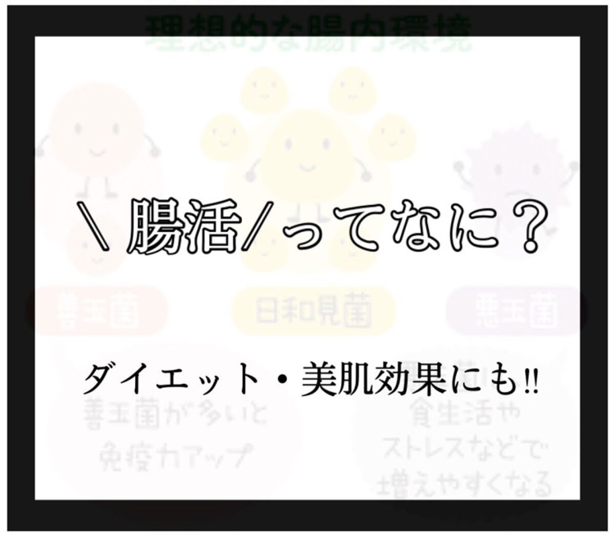 明治ヨーグルトR-1 ドリンクタイプ/明治/飲むヨーグルトを使ったクチコミ（1枚目）