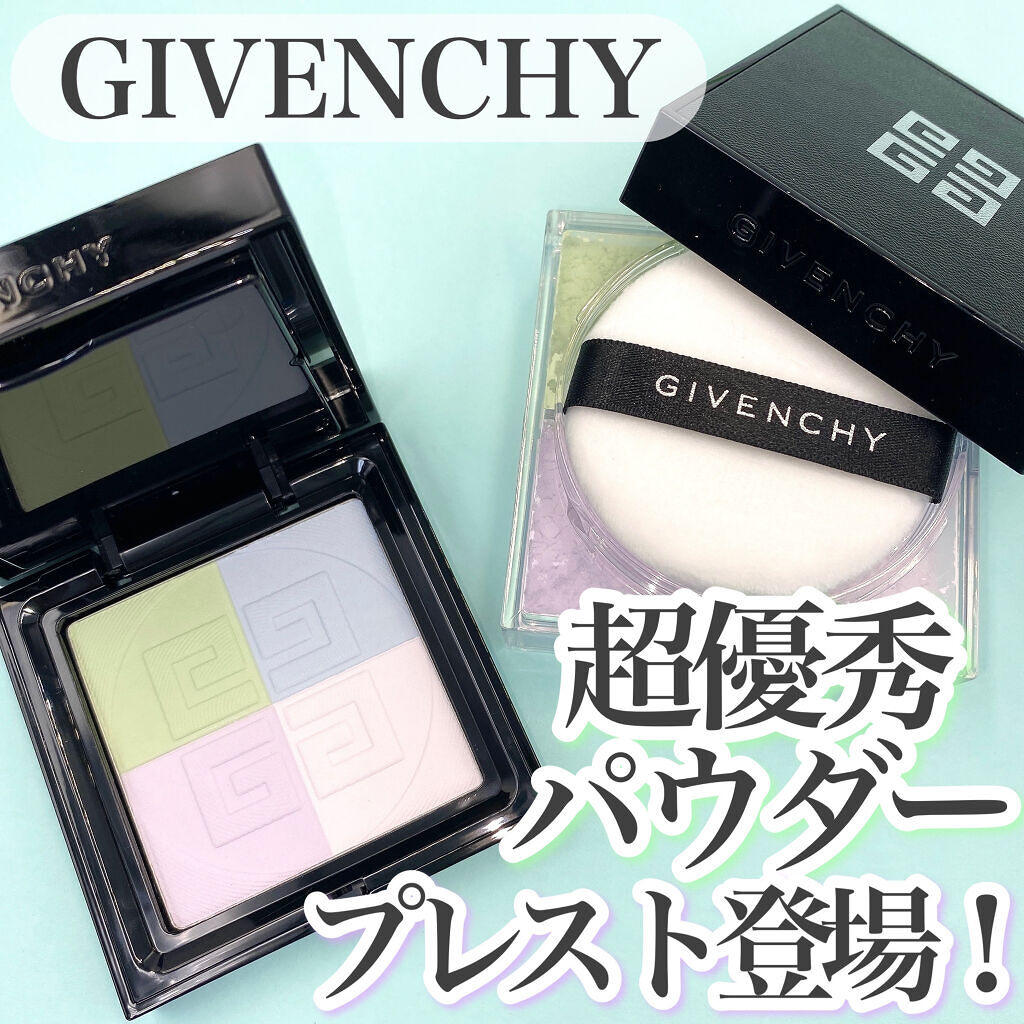 プリズム・リーブル/GIVENCHY/ルースパウダーを使ったクチコミ（1枚目）