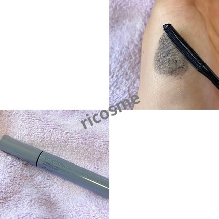 エテュセ アイエディション(マスカラベース)リッチスタイル/ヘルシースタイル/ettusais/マスカラ下地を使ったクチコミ(2枚目)