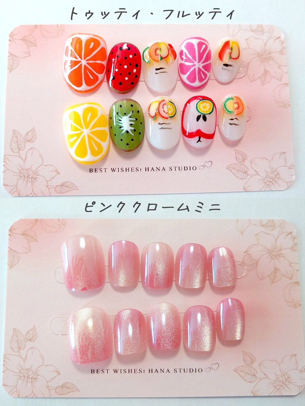 トゥッティ・フルッティ/HANAKOKO/ネイルチップ・パーツを使ったクチコミ(2枚目)