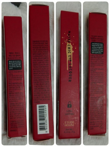 マットシックリップラッカー/ETUDE/口紅を使ったクチコミ(2枚目)