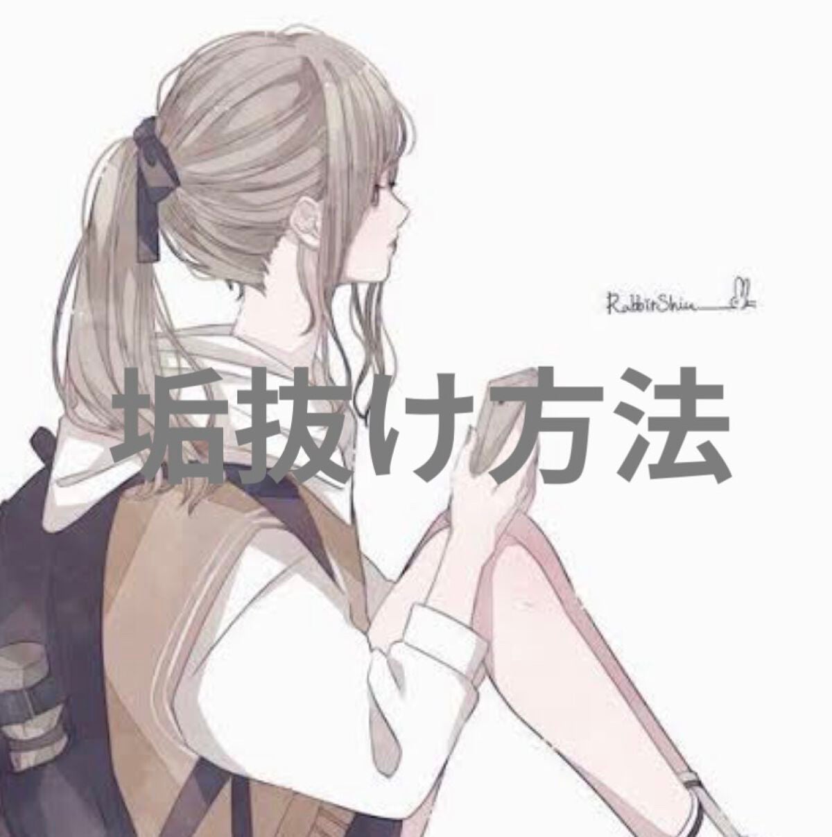 ミックスアイブロウ/キャンメイク/パウダーアイブロウを使ったクチコミ(1枚目)