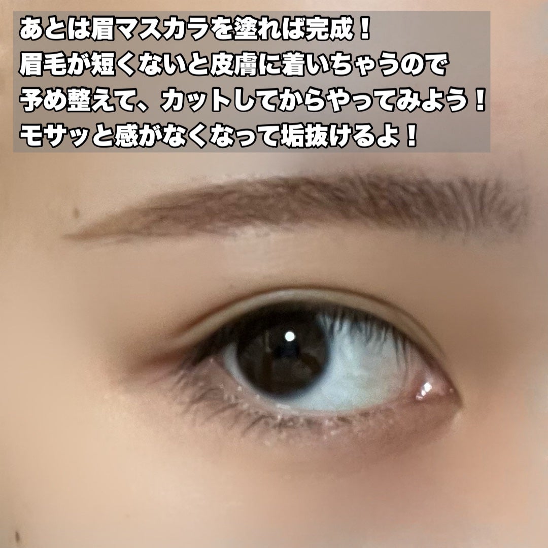 スリムスケッチアイブロウペンシル/U R GLAM/アイブロウペンシルを使ったクチコミ(7枚目)