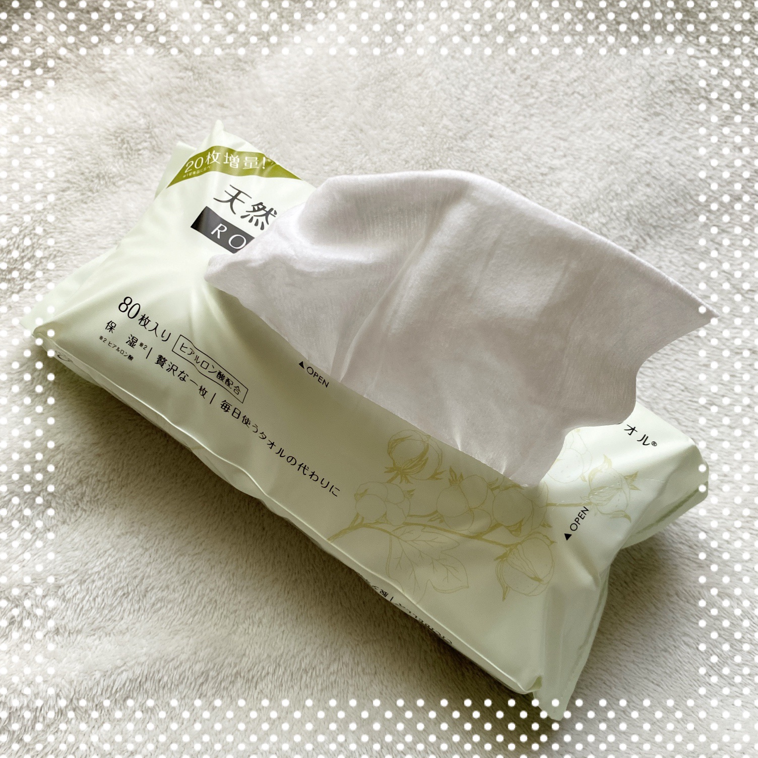 ロイヤルタオル/CICIBELLA/クレンジングタオルを使ったクチコミ（2枚目）