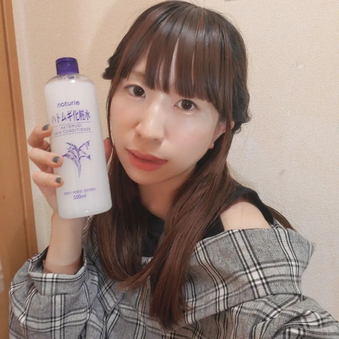 ハトムギ化粧水(ナチュリエ スキンコンディショナー R )/ナチュリエ/化粧水を使ったクチコミ（3枚目）