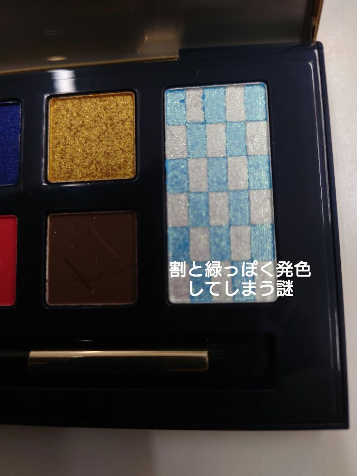 アリスドリームランドシリーズ 12色アイシャドウパレット(ZEESEA×大英博物館)/ZEESEA/アイシャドウパレットを使ったクチコミ(2枚目)