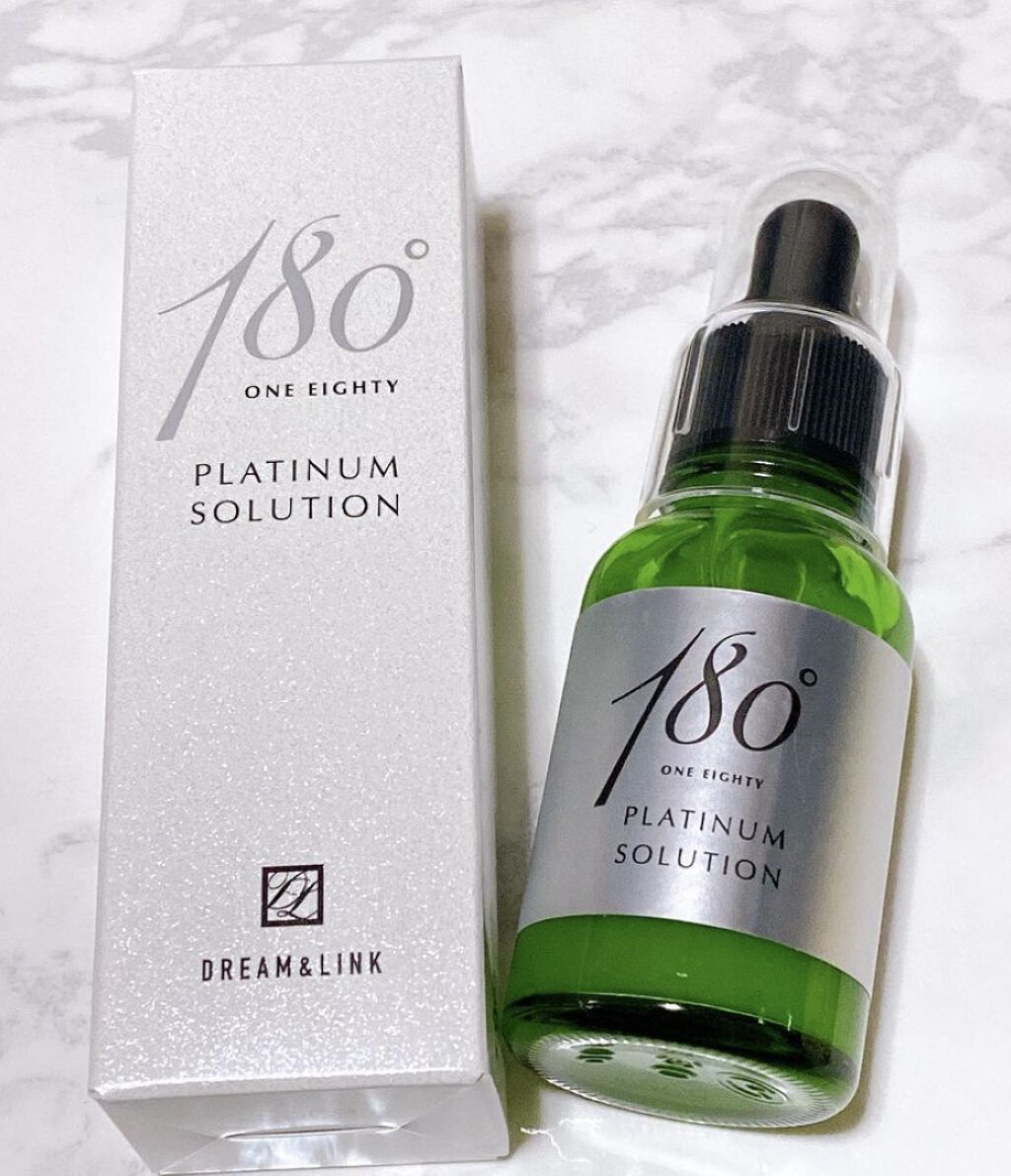 プラチナソリューション/180°(ワンエイティ)/美容液を使ったクチコミ（1枚目）