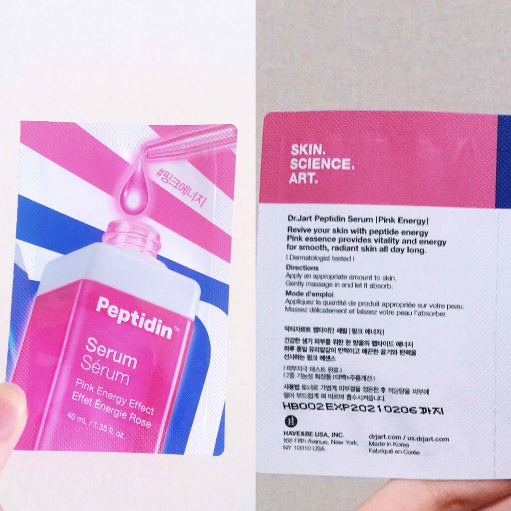 を使ったクチコミ（2枚目）