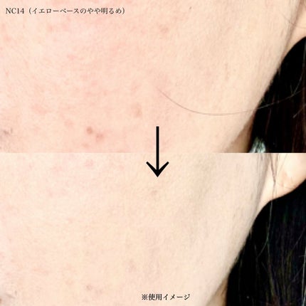スタジオ フィックス フルイッド SPF 25/M・A・C/リキッドファンデーションを使ったクチコミ(4枚目)