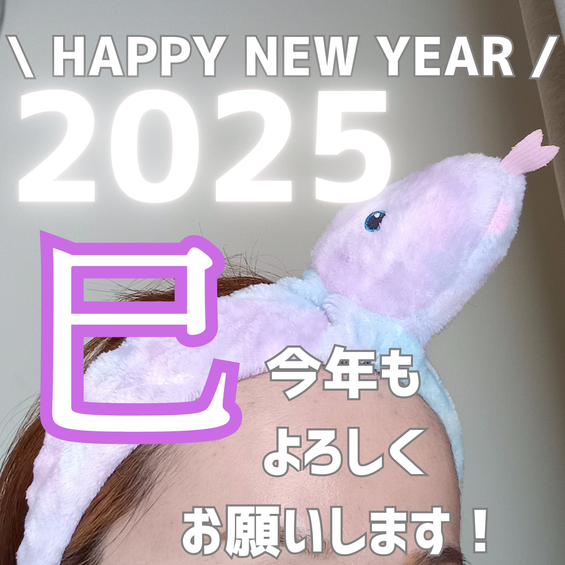 フライングタイガー購入品/フライングタイガー/その他を使ったクチコミ（1枚目）