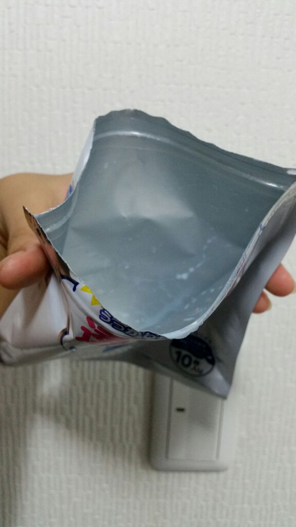 ホワイトマスクN/透明白肌/シートマスク・パックを使ったクチコミ(3枚目)