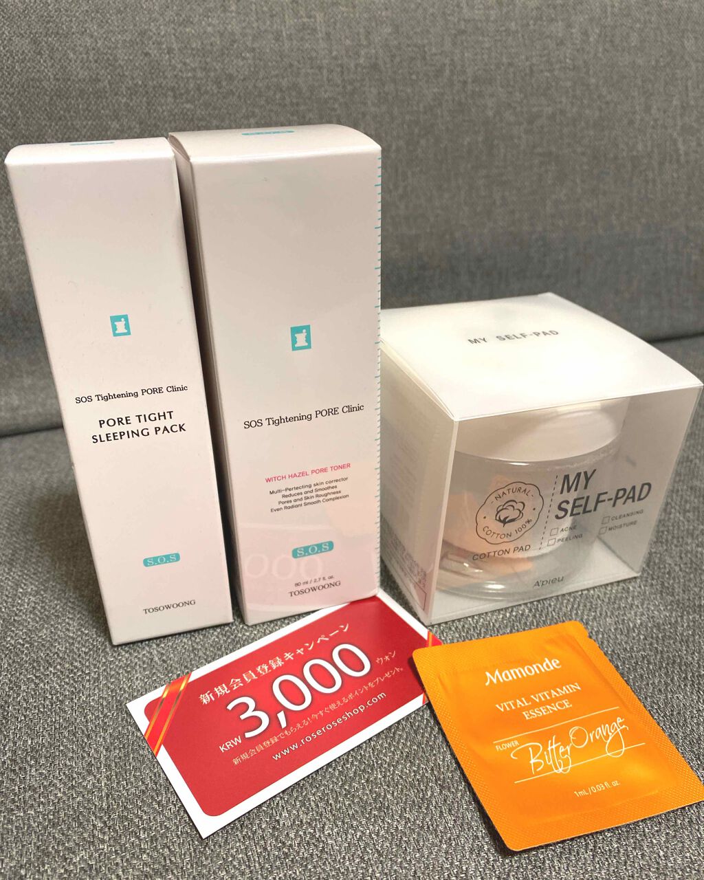 オールクリーンバーム/heimish/クレンジングバームを使ったクチコミ（3枚目）