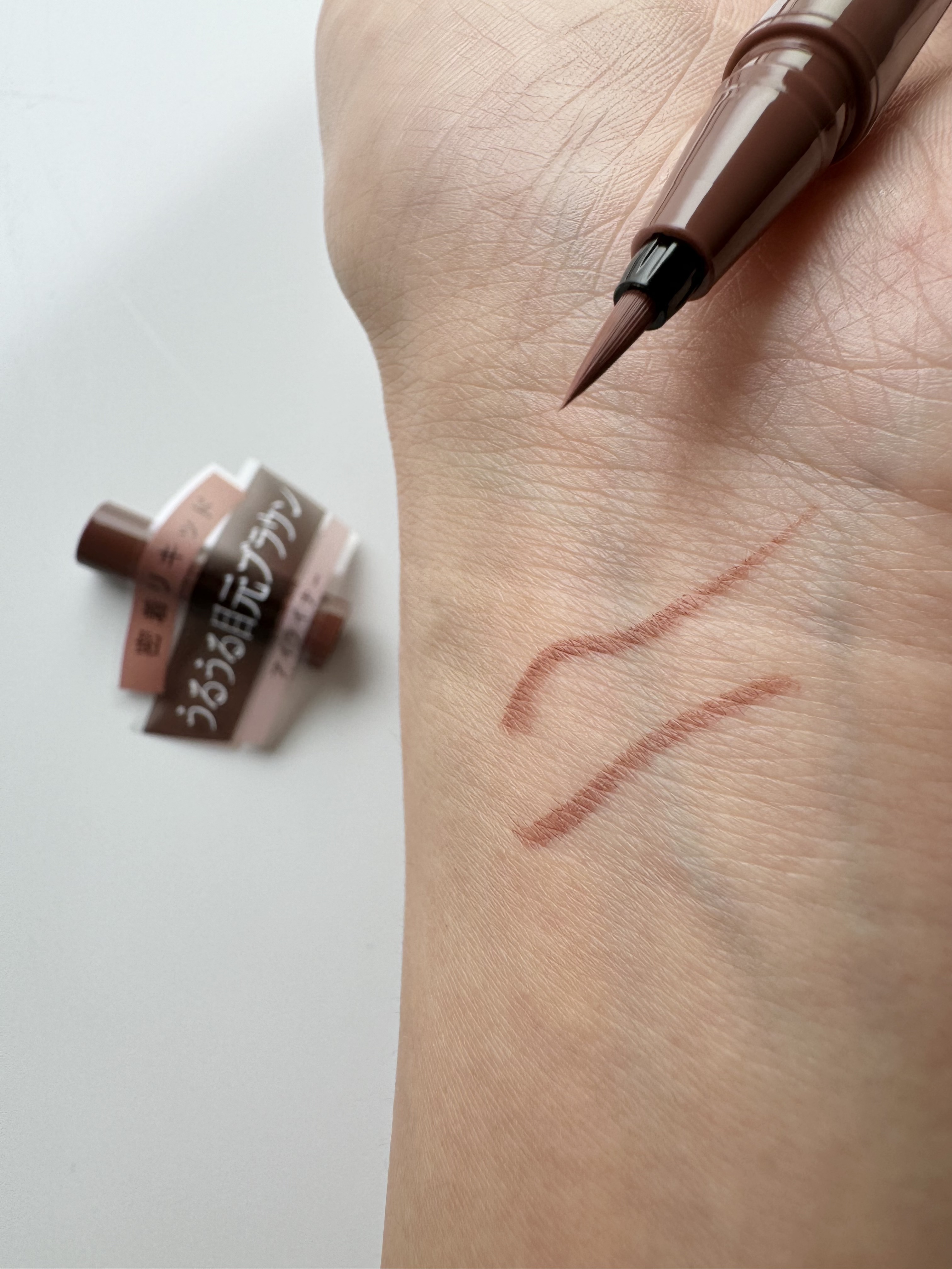 シルキーリキッドアイライナーWP/D-UP/リキッドアイライナーを使ったクチコミ（2枚目）