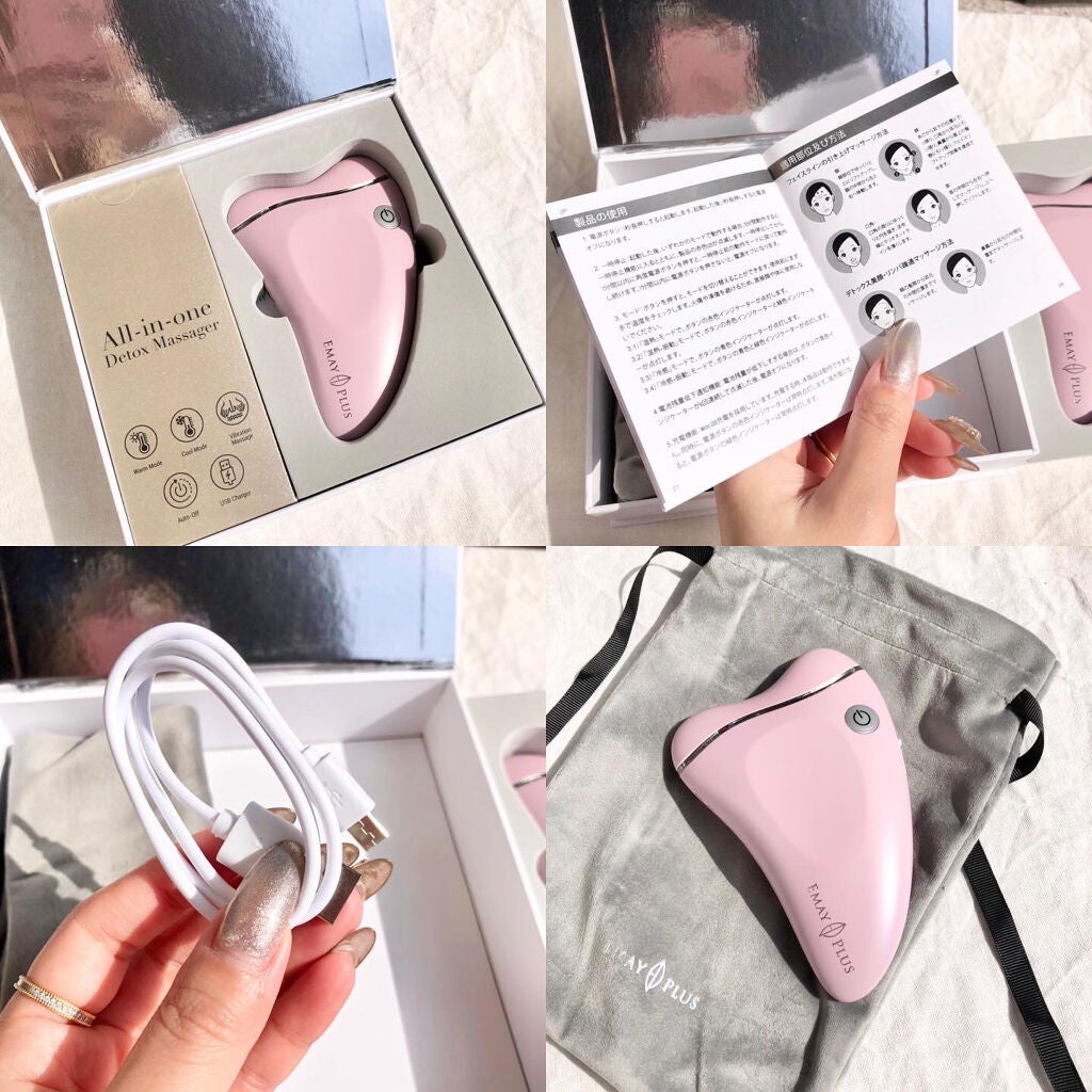 電動かっさプレート/Emay Plus/美顔器・マッサージを使ったクチコミ(5枚目)