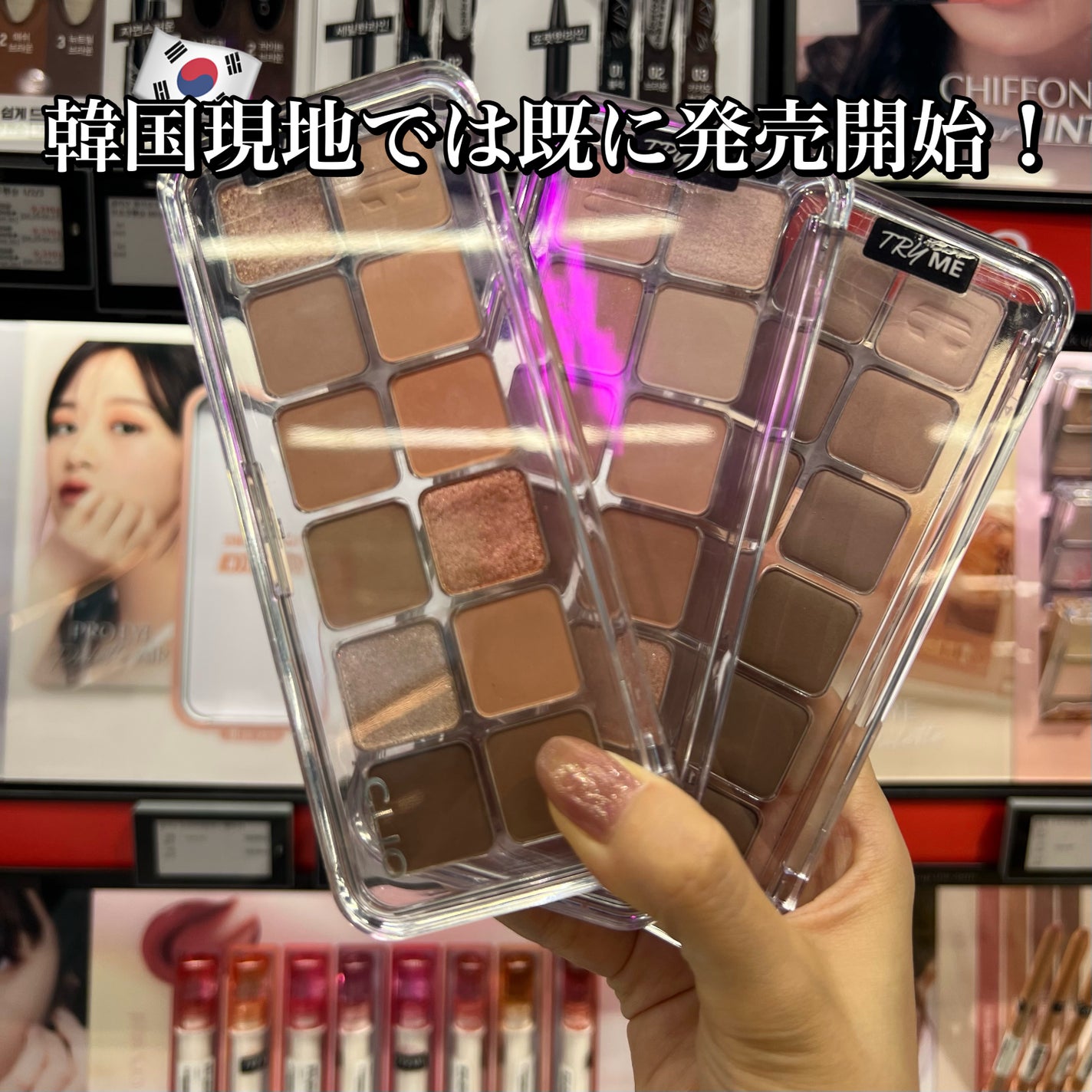 プロ シングル シャドウ/CLIO/単色アイシャドウを使ったクチコミ(10枚目)