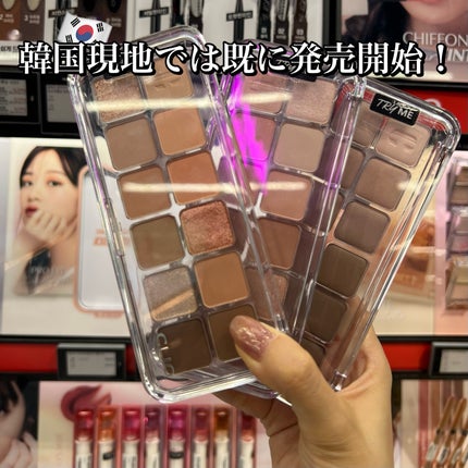 プロ シングル シャドウ/CLIO/単色アイシャドウを使ったクチコミ(10枚目)