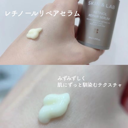 ヴィーガンリポソームレチノールセラム/SKIN&LAB/美容液を使ったクチコミ(3枚目)
