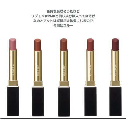 はち@フォロバ on LIPS 「SUQQU春コスメ抽選開始!年末年始の百貨店混みすぎてとてもじ..」(4枚目)