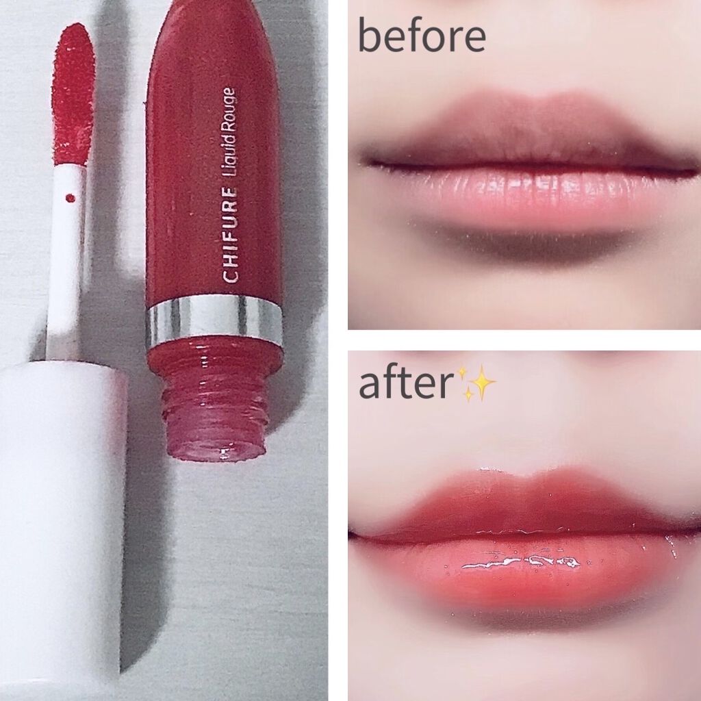 リキッド ルージュ/ちふれ/口紅を使ったクチコミ（3枚目）